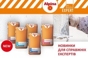 Новинки Alpina EXPERT – матеріали для справжніх експертів