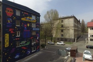 Новый мурал появился в Киеве