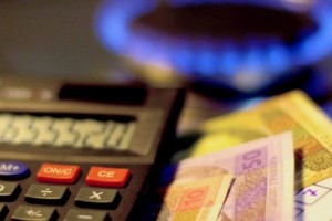 Новые тарифы на доставку газа: где поднялись цены и сколько придется платить (КАРТА)