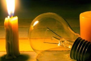 Массовые отключения электричества в Киеве: какие улицы останутся без света 13-15 января