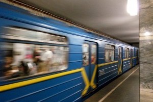 Проїзд у метро по 22 грн: у КМДА назвали економічно обґрунтований тариф для столичної підземки