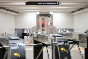 16 лютого декілька станцій метро залишаться без касирів: як оплатити проїзд