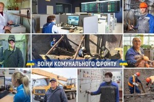 Воїни комунального фронту: 3 тисячі працівників Київводоканалу забезпечують Київ стабільним водопостачанням