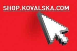 Новый интернет-магазин ПСГ «Ковальская»: быстро, удобно и без посредников + скидка 10%