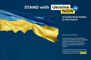 Підсумки MIPIM 2022: підтримка України світовою спільнотою та повний бан росії