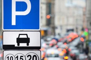 У Києві повернули оплату за паркування автомобілів