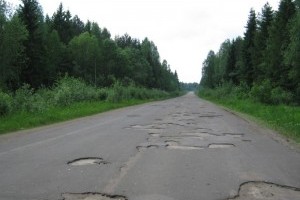 На ремонт украинских дорог выделят дополнительные 1,5 млрд грн