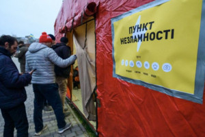 В Україні планують відкрити 15 тисяч «пунктів незламності». Їх роботу стандартизують