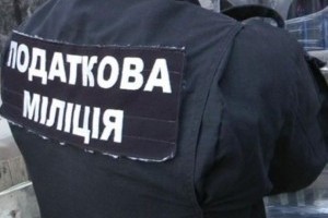 Налоговую милицию Украины ликвидируют (Видео)