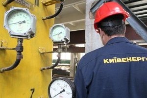 "Киевэнерго" возобновляет подготовку оборудования к новому отопительному сезону 