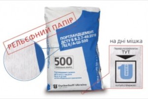 Новітні заходи безпеки від «Дікергофф Цемент Україна» проти контрафактної продукції 