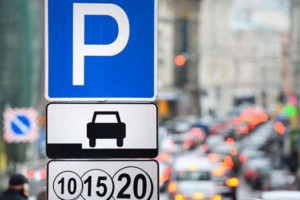 Паркування в Києві знову стане платним