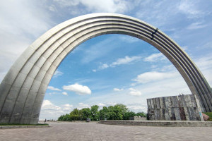 Київ вирішив, чи демонтуватимуть арку «Свободи українського народу»