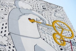 В Киеве нарисовали мурал, посвященный любви