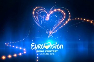 Правительство выделит 15 млн евро на Евровидение