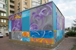 В Киеве появился необычный мурал на три стены