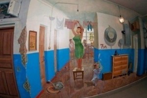 В Украине отменяют санитарные нормы жилья
