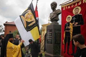 Окупационные власти Крыма открыли памятник сыну последнего российского императора 
