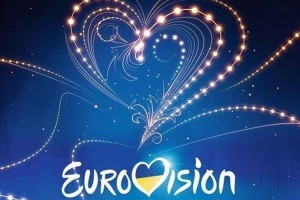 Как пройдет Евровидение -2017? Новые подробности