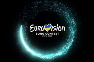 Евровидению-2017 в Киеве сократили бюджет