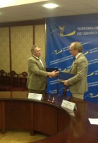 ТПП Украины и Строительная палата подписали договор о партнерстве и сотрудничестве