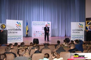 Фінал Всеукраїнського конкурсу професійної майстерності «WorldSkills Ukraine» (ФОТО)