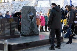 В Киевской области открыт мемориал полицейским, погибшим в АТО