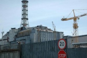 В Чернобыле построят солнечную электростанцию