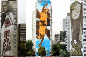 Муралом по городу: тенденции уличного искусства в регионах Украины (фото)