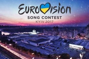 Президент подписал закон для организации Евровидения-2017