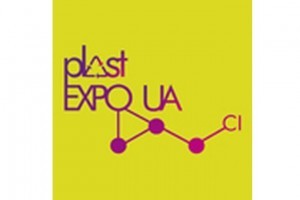 АНОНС: IX Международная специализированная выставка PLASTEXPOUA — 2017  (МЕРОПРИЯТИЕ УЖЕ СОСТОЯЛОСЬ)