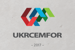 АНОНС: VIІ Міжнародна Конференція UkrCemFor 2017 (МЕРОПРИЯТИЕ УЖЕ СОСТОЯЛОСЬ)