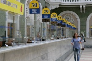 «Укрпочта» прекратила прием коммунальных платежей в Киеве