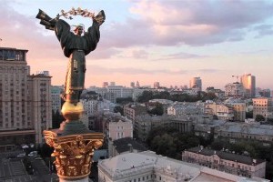 Киев потерял статус самого дорогого города Украины
