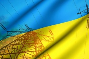 Еврокомиссия раскритиковала энергетическую стратегию Украины 