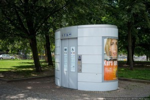 В Киеве создадут сеть общественных туалетов 