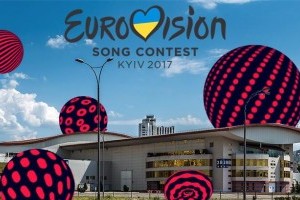 «Евровидение-2017»: что приготовил Киев для гостей шоу