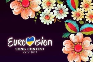 Где и когда в Киеве начнут перекрывать движение из-за "Евровидения"