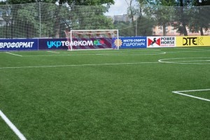 В столичном Гидропарке открыли площадки для юных футболистов