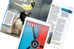 VENTS Magazine: всё, что вы хотели знать о вентиляции