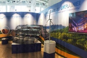 На ЕКСПО-2017 Україна представила стартапи та інновації компаній-флагманів у відновлюваній енергетиці (ФОТО)