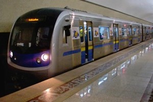 В Киеве одна из станций метро получит новое название