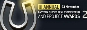 АНОНС: EEA Real Estate Forum & Project Awards 2017  (МЕРОПРИЯТИЕ УЖЕ СОСТОЯЛОСЬ)