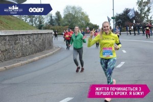 Співробітники компанії Цеппелін Україна взяли участь в Wizz Air Kyiv City Marathon 2017