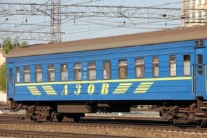 Между Киевом и Мариуполем запустят ежедневный поезд