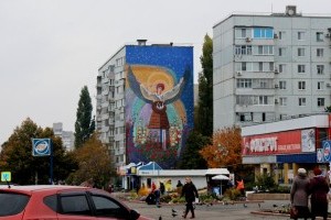 В Украине появился мурал по мотивам картины известного художника