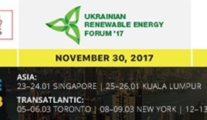 АНОНС: II Український форум з відновлюваної енергетики (МЕРОПРИЯТИЕ УЖЕ СОСТОЯЛОСЬ)