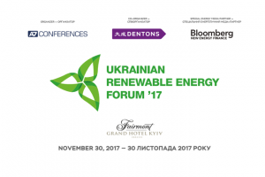 Прямий ефір - трансляція II Українського форуму з відновлюваної енергетики‘17