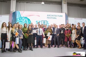 Громкое событие архитектурного сообщества: определены победители STEEL FREEDOM 2017 (ФОТО, ВИДЕО)