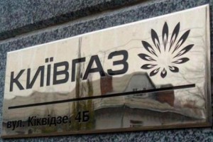 В Киеве снова орудуют мошенники под видом газовщиков 